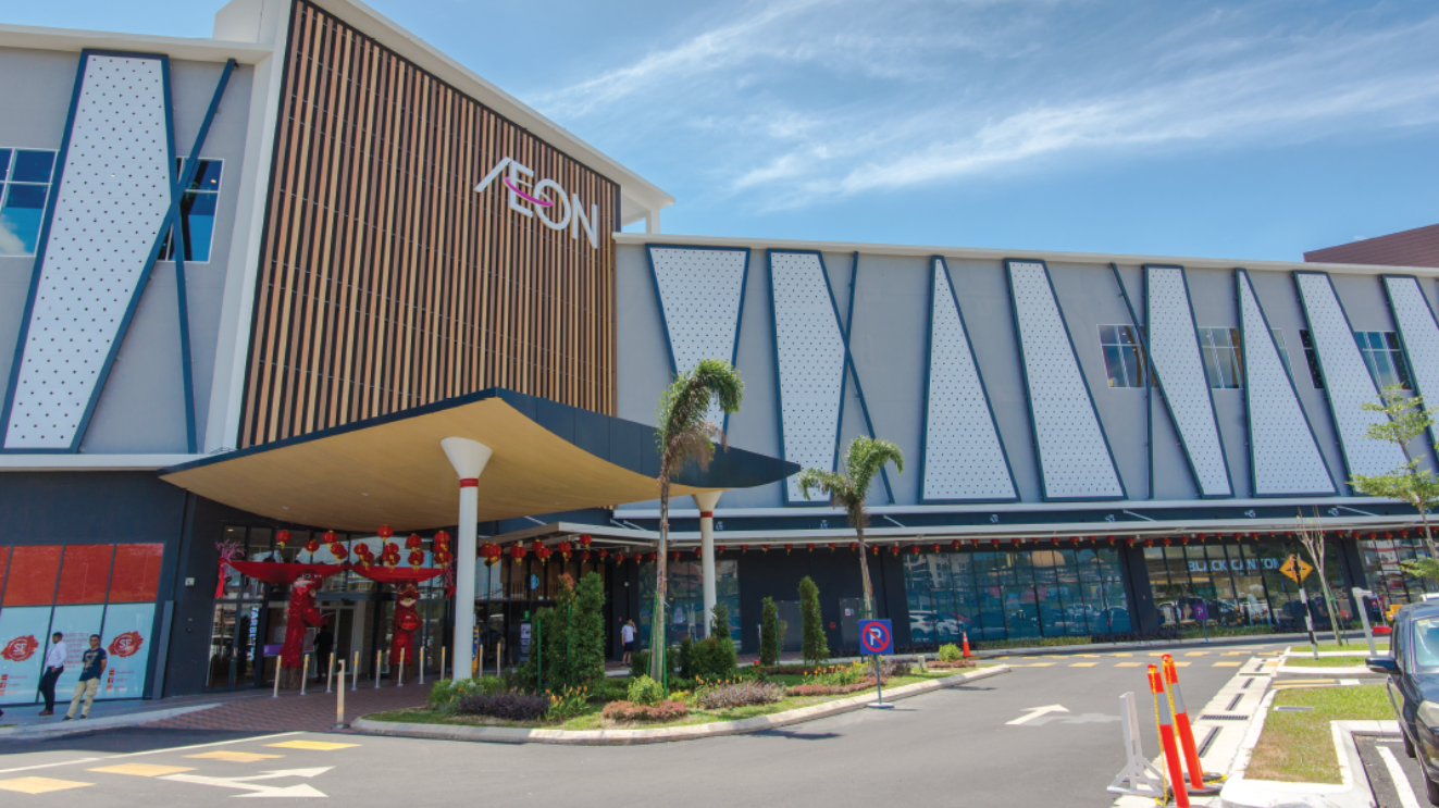 Aeon Nilai